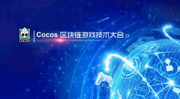 上海法链网络旗下的“法链存证联盟链”是什么？