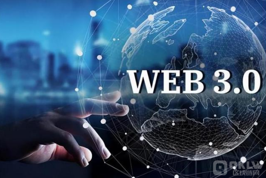 web3.0的三个主要优势分别是什么