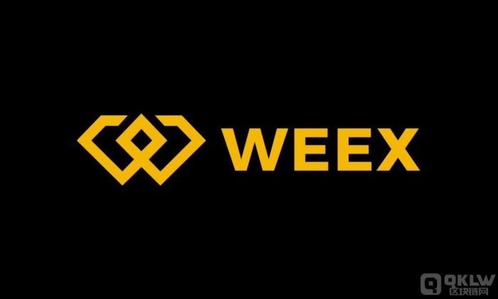 WEEX唯客针对KAS、LSK、OMNI推出零手续费交易活动