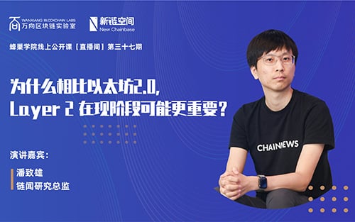 CFT类共识算法