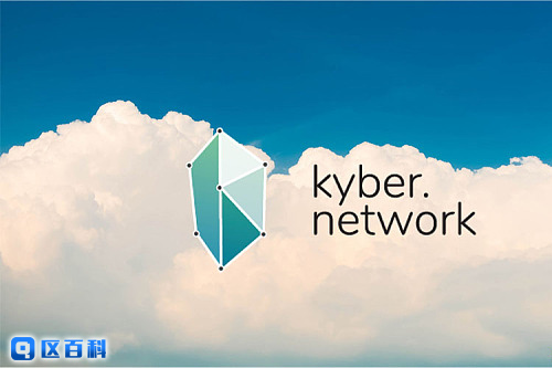 KNC币Kyber-Network