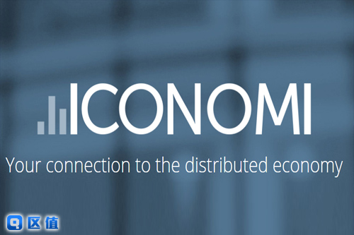 ICN币Iconomi