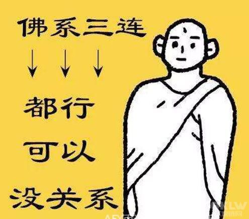 熊市漫漫，“佛系持币”是智，“拿币不动”是傻！