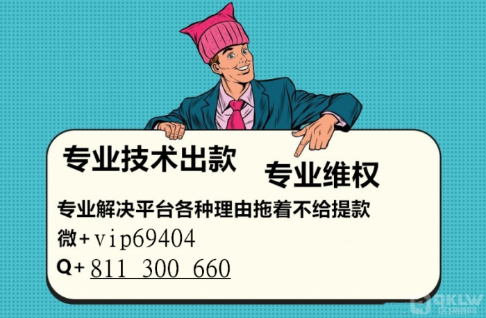 QQ图片20200309184414.png