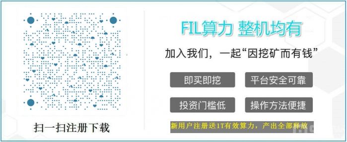 FIL 二维码图.jpg