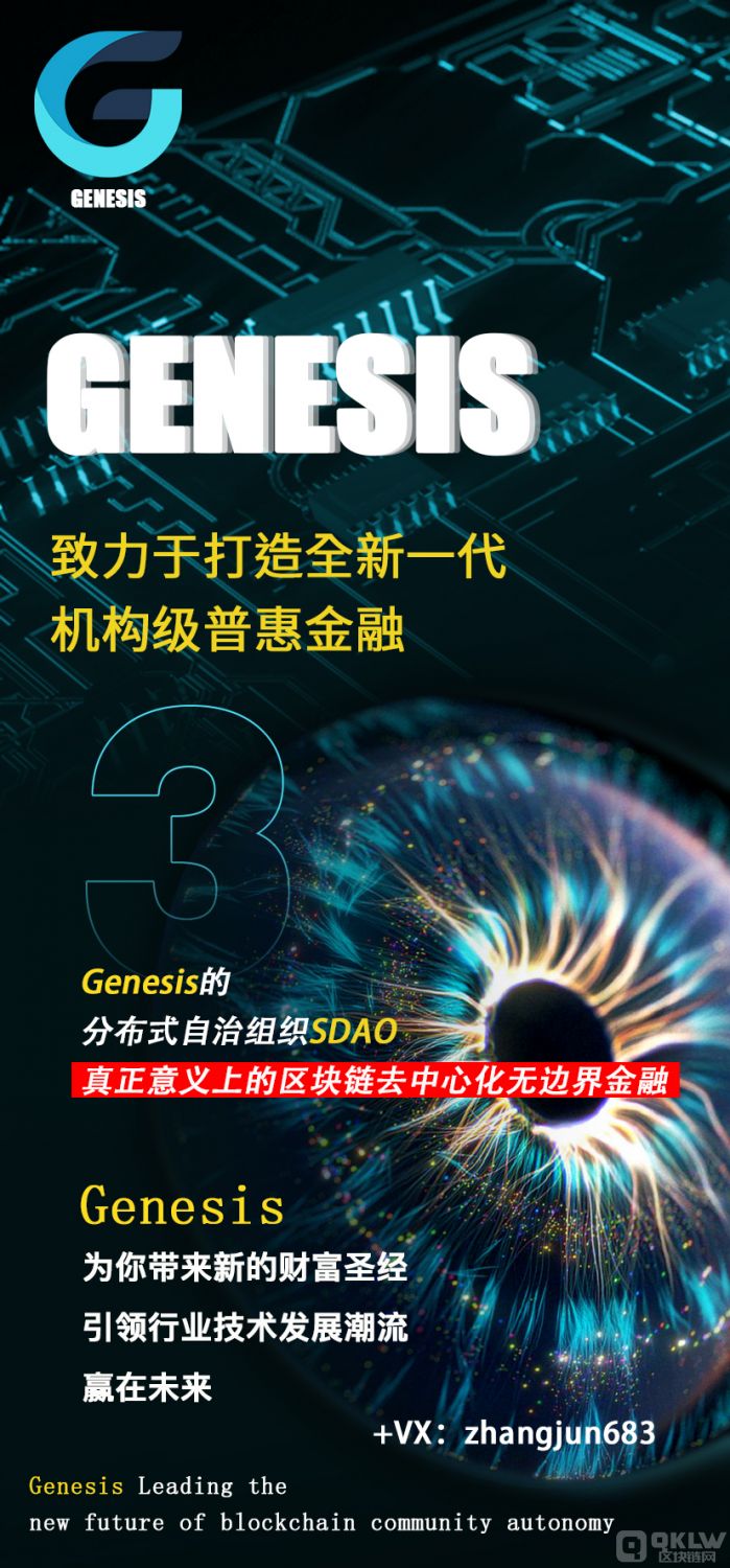 创世纪4.jpg