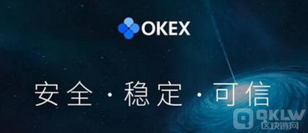 欧易okxok交易所电脑网页版