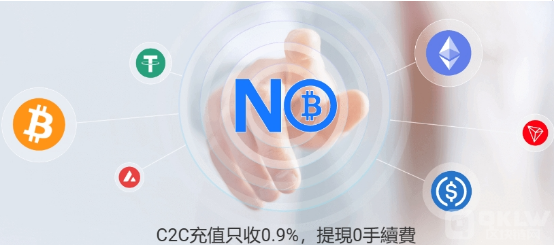 nopay钱包下载使用方法	