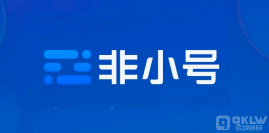 币圈必备app推荐 初学者必须了解的币圈软件 商业快讯 第2张