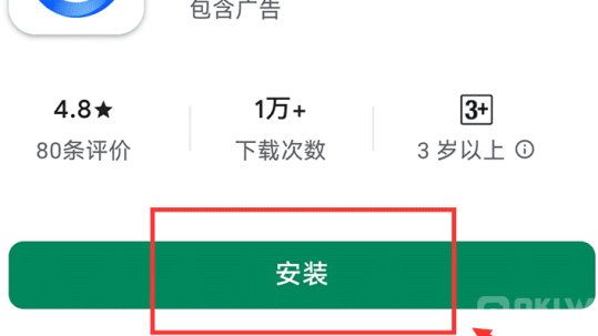 十大看免费数字货币行情的软件怎么下载？ 商业快讯 第4张