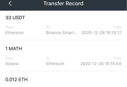 usdt怎么跨链转账？usdt跨链转账的新手教程