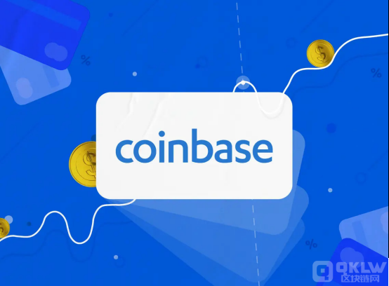 coinbase是什么币的交易所？好用吗？