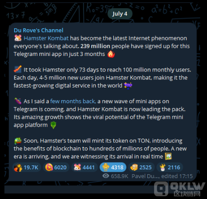 HamsterKombat在81天内用户数量突破2.39亿