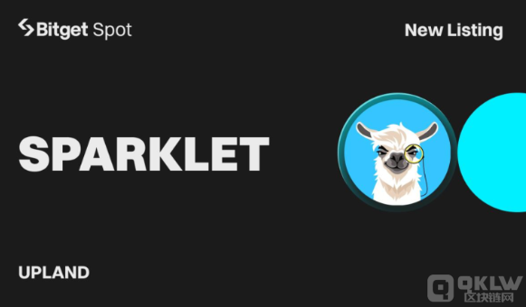 Upland推出首个可交易代币SPARKLET，独家登陆Bitget Launchpool