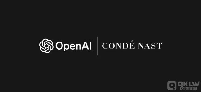 OpenAI 与康泰纳仕达成战略合作，推动AI驱动内容整合