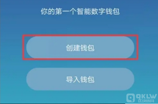 什么是虚拟币钱包账户？怎么注册虚拟币钱包？