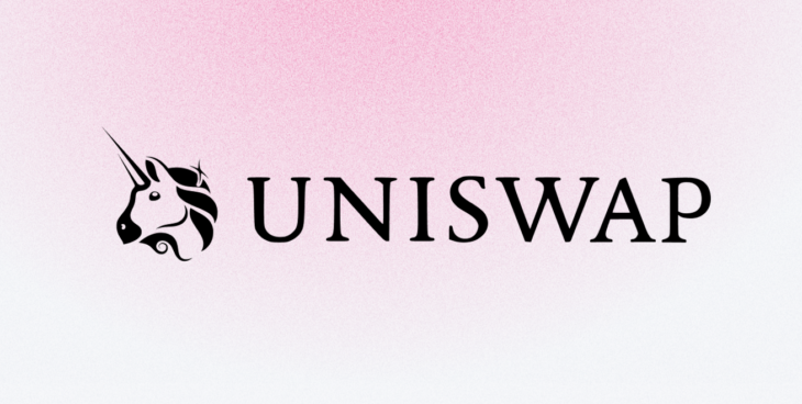 Uniswap