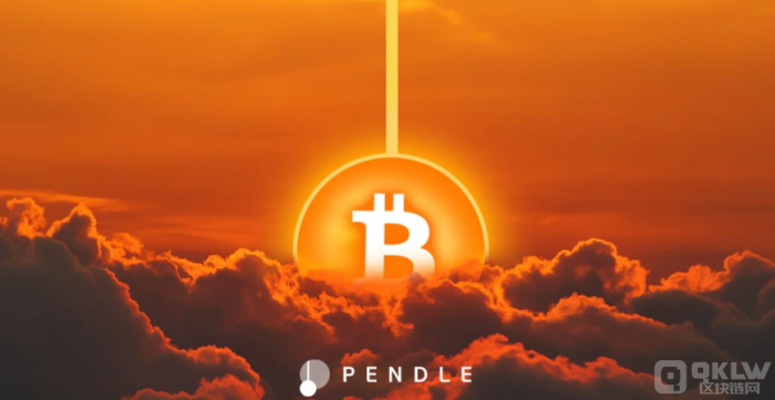 pendle-BTC.png