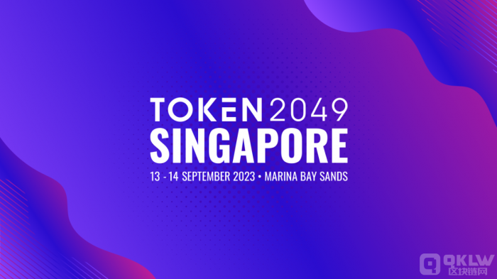 新加坡TOKEN2049.png