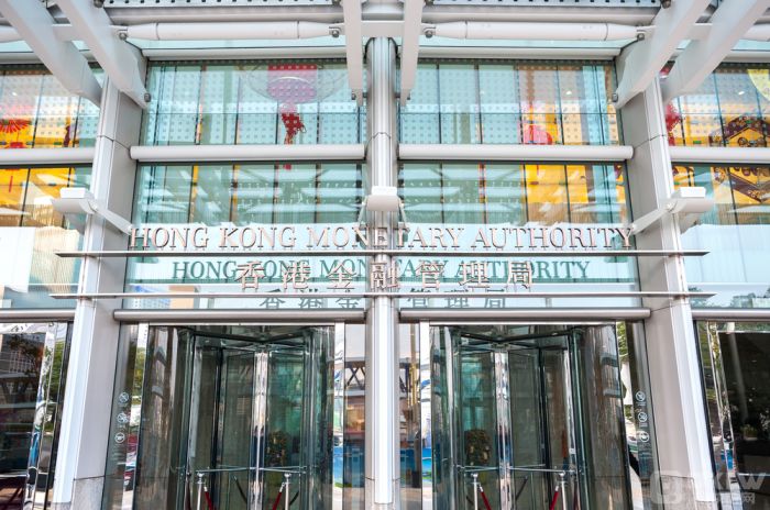 Hong-Kong-Monetary-Authority.jpg