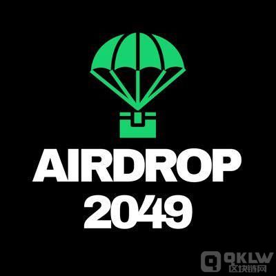 airdrop2049_s2.png