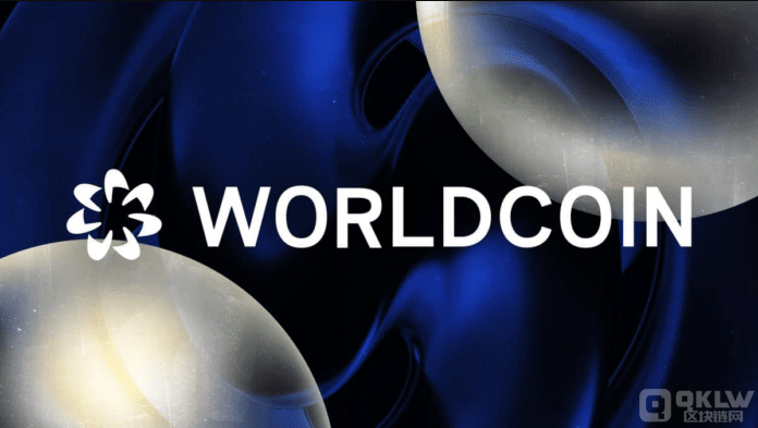 Worldcoin.png