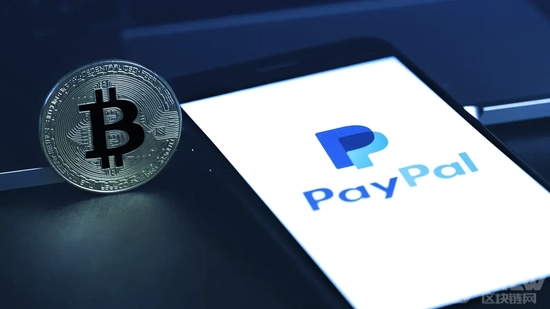 PayPal BTC.png