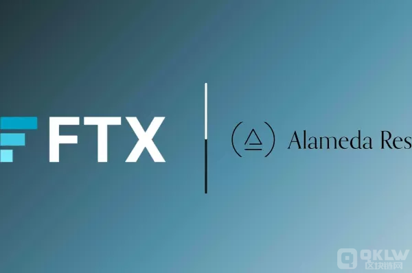 FTX Alameda.png