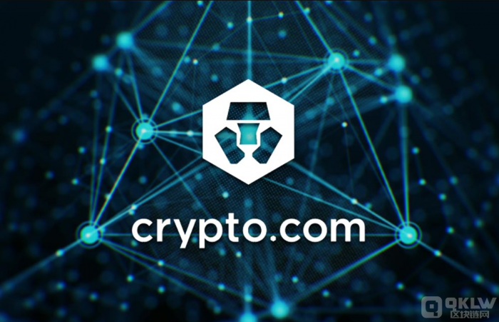 Crypto logo.png