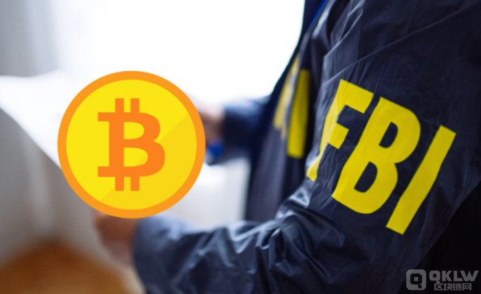 FBI &BTC.png