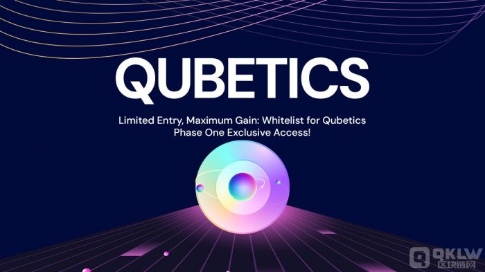 Qubetics 未来.jpg