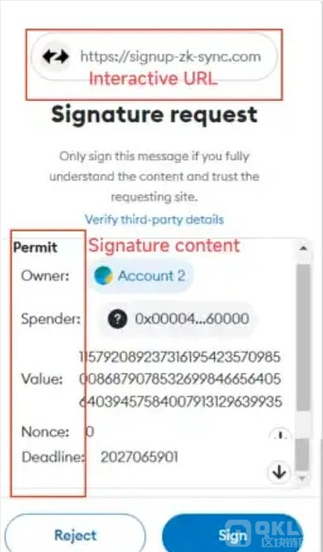 如何防范Permit签名钓鱼攻击？连币圈大佬也频频中招的原因揭示