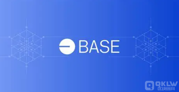 Base 未来发展的四大方向：链上信贷、全球稳定币、社交工具与支付创新