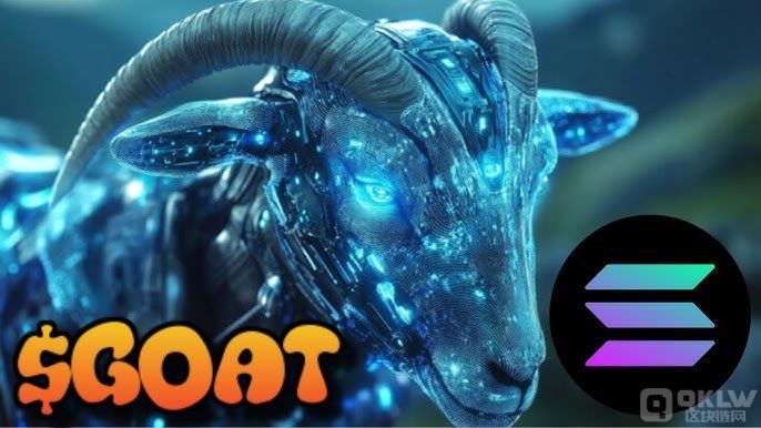 AI-goat.jpg