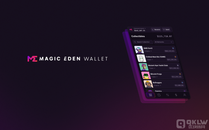 Magic Eden Wallet.png