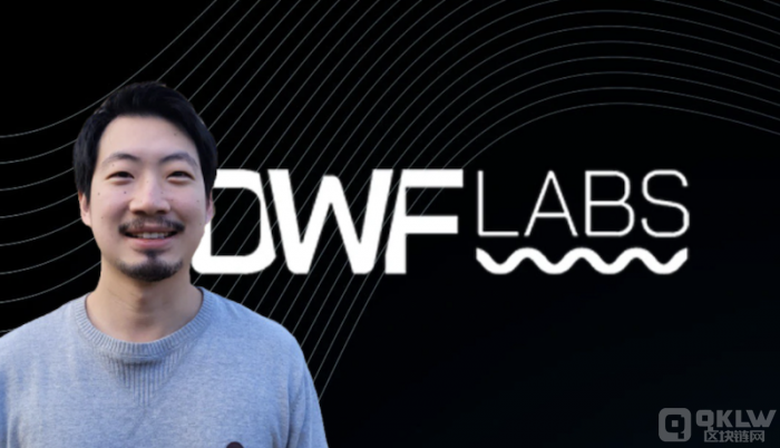 DWF Labs合伙人.png