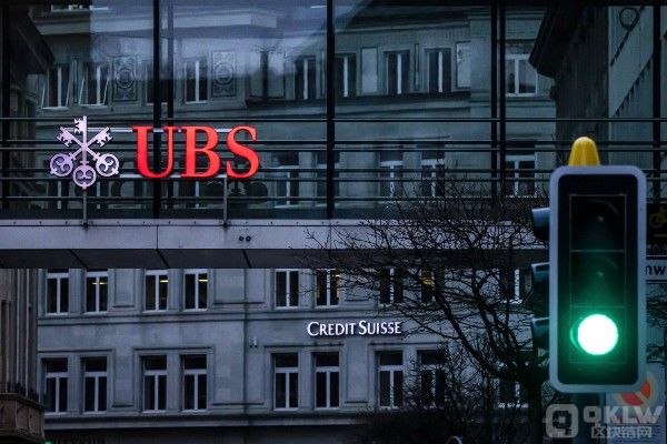 UBS.jpg