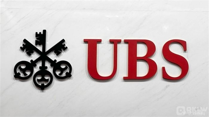 UBS.jpg