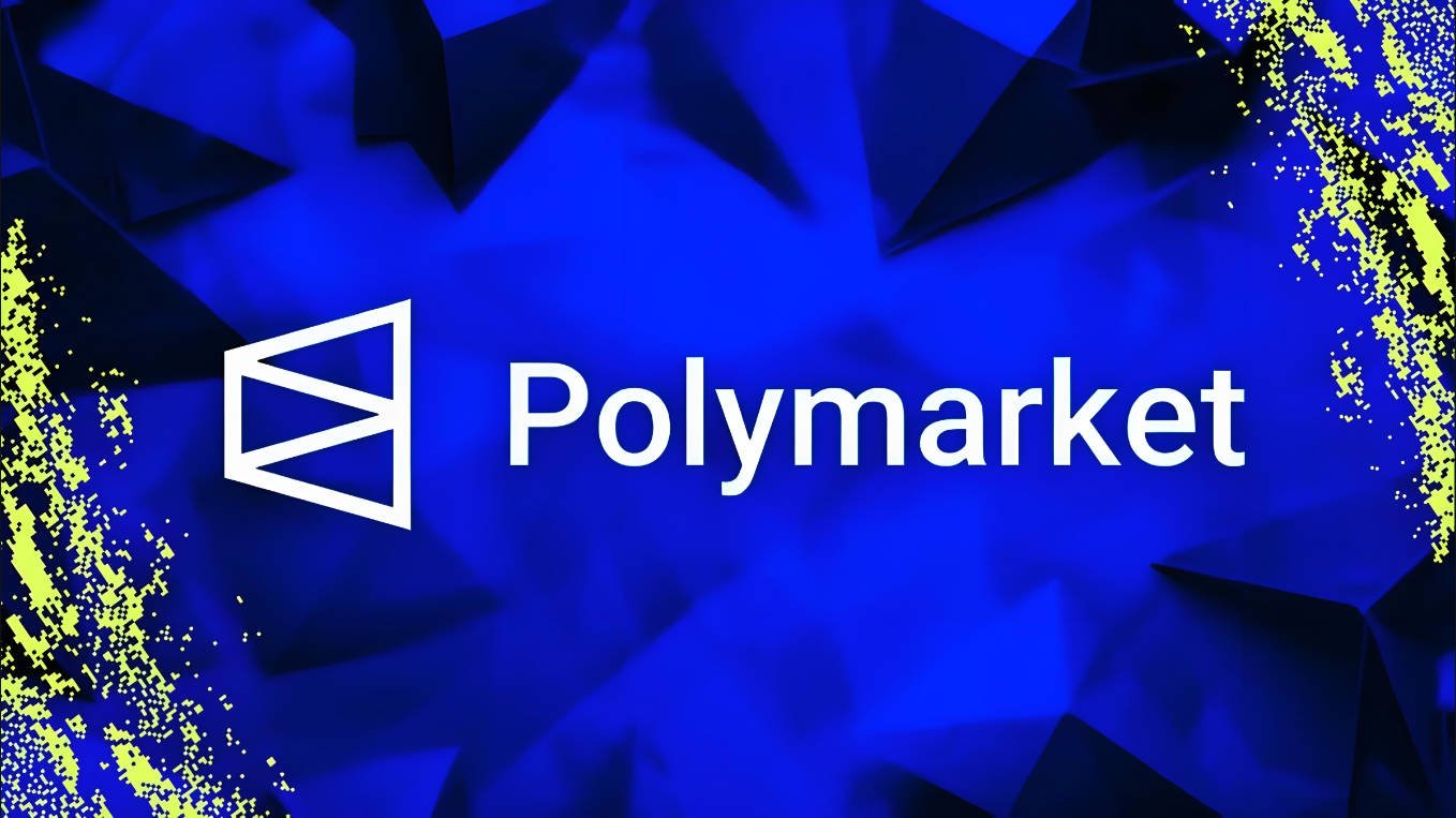 美国司法部对Polymarket展开调查：拜登政府最后的报复？