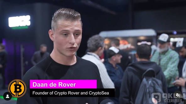 CryptoSea.jpg