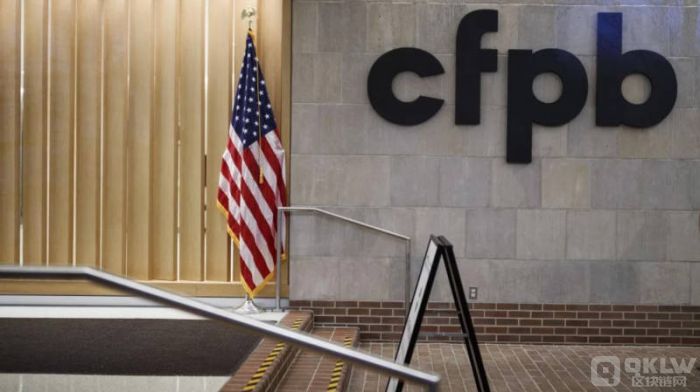 CFPB.jpg