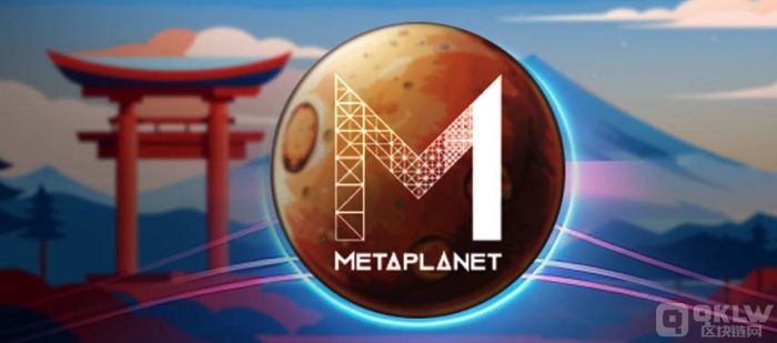 metaplanet.jpg