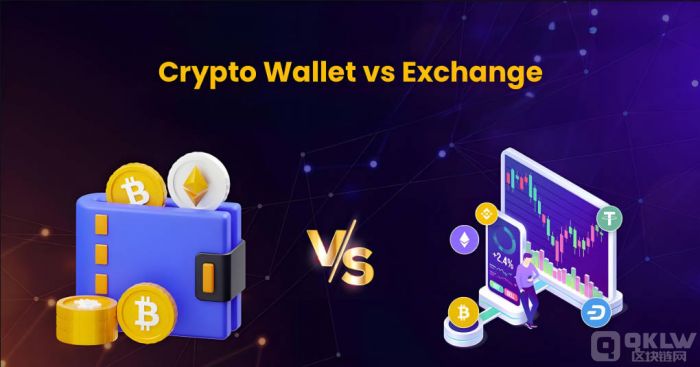 Crypto-Wallet-vs-Exchange.jpg