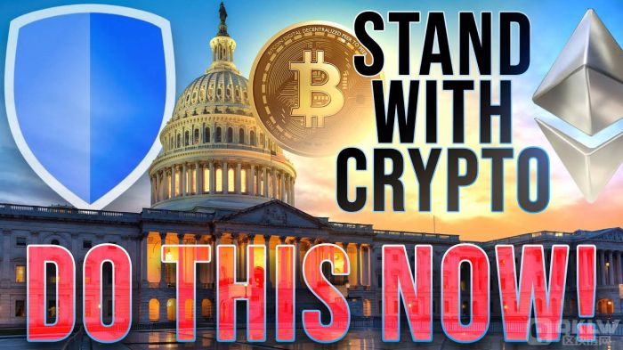 Stand With Crypto.jpg