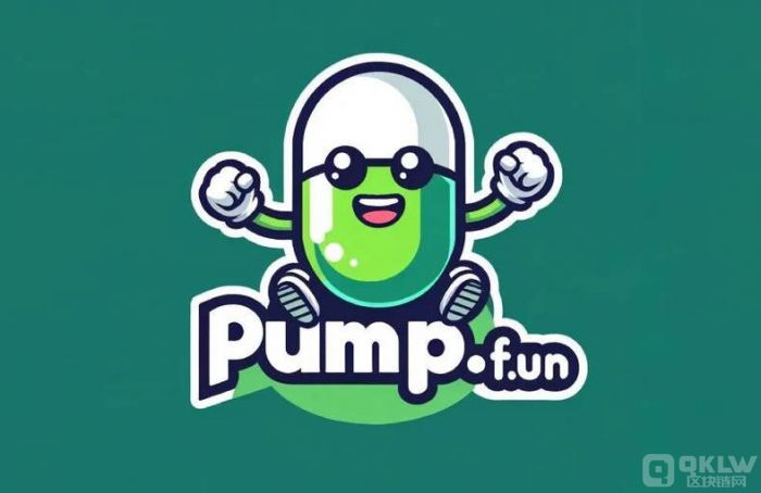 Pump.fun.jpg