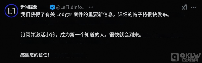 公司辟谣.png